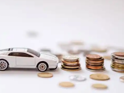 关于商丘正规车贷办理不能忽视的几个问题